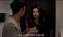 她与谁同床 在线观看,她与谁共度春宵，在线观看揭开神秘面纱